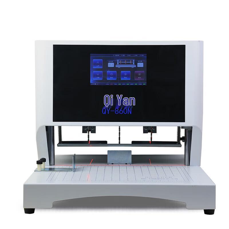Qiyan QY-860N Electric 3-Hole Archival Punch and Binding Machine CN plug (adapter included)