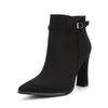 Nowe buty damskie zamszowe spiczaste krótkie buty gruby obcas klamra do paska szpilki modne buty