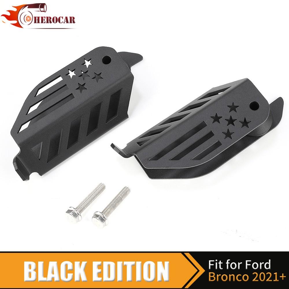 2PCS Metal Outside Door Hinge Pedal Foot Climb Pegs Rest for Ford Bronco -25