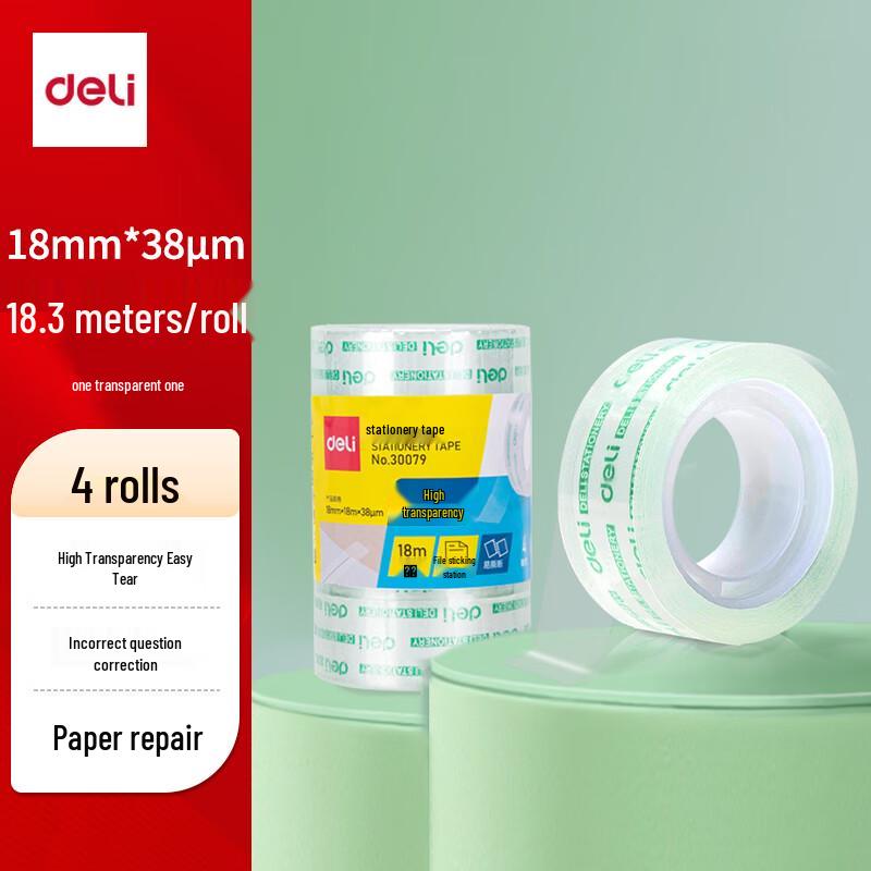 Deli Easy-Tear High-Adhesive Tape