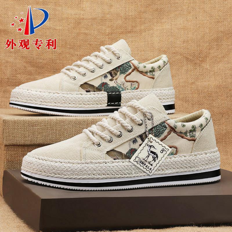 New braided corduroy fisherman shoes board shoes lazy shoes one pedal cloth shoes trendy men's shoes four seasons