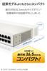 Elecom Switching Gigabit Metal Power Hub, 24-Port, Compatible, Case, Built-in Supply, White, EHC-G24MN4-HW