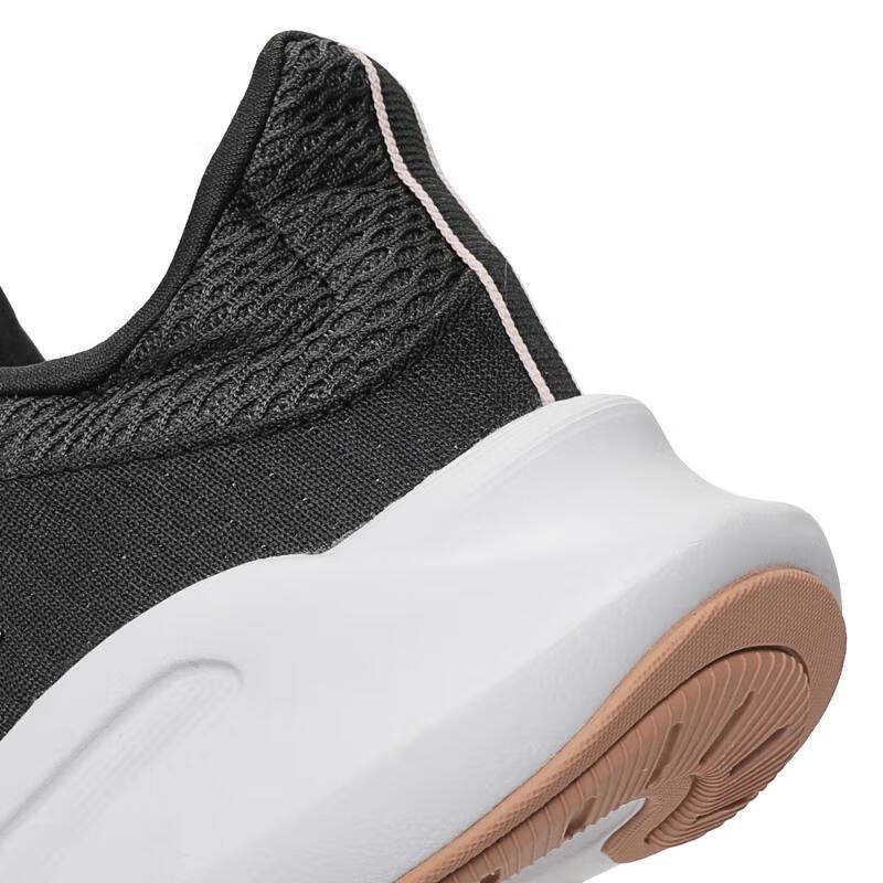 Adidas Women's ALPHAEDGE+ Running Shoes JP5209