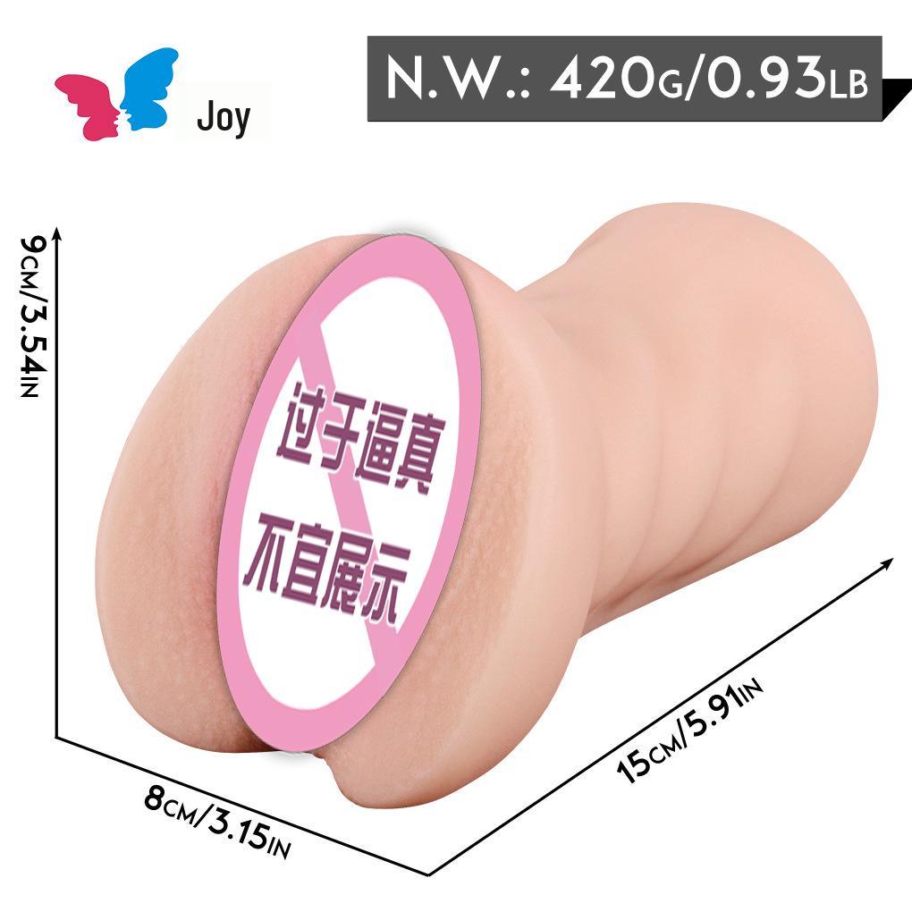 Freudige Mini-Katzen-Tasse Realistische Vagina Männlicher Masturbator Sexspielzeug.