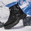 Men's shoes winter cotton shoes piled thickened warm non-slip thick-soled Martin boots wear-resistant men's camouflage outdoor hiking shoes