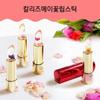 Authentic KAILIYUMEI Thai Flower Fresh Transparent Jelly Lipstick 4 Types