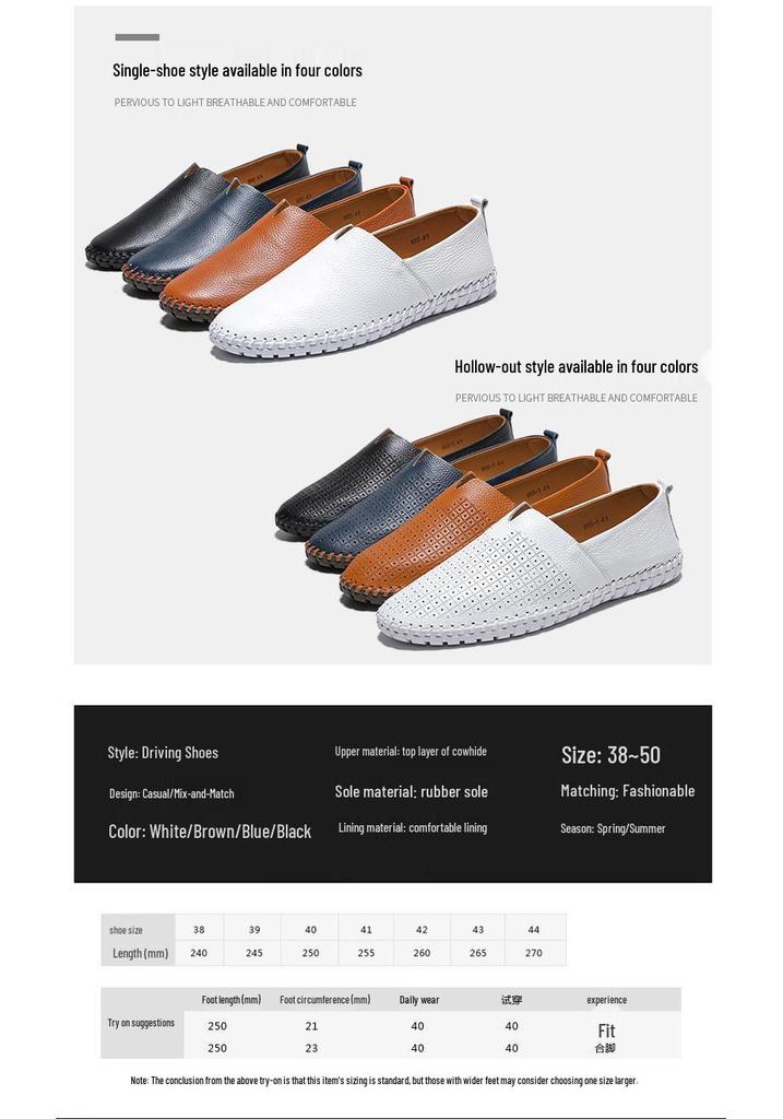 Men's Trendy European & American Slip-On Leather Casual Driving Shoes - Breathable Low-Top, Large Sizes Available