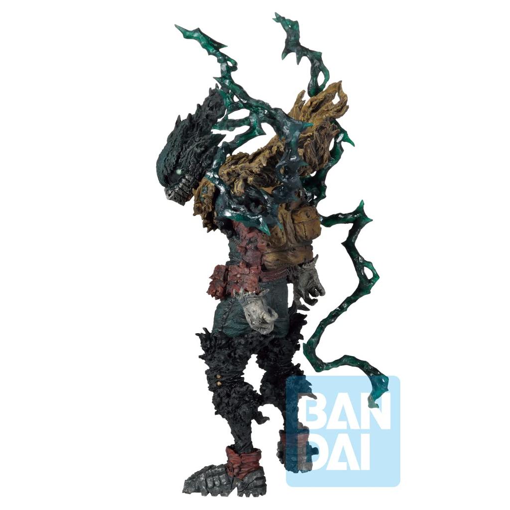 Banpresto Ichiban Kuji My Hero Academia Přátelé Cena A Figurka Izuku Midoriyi - -