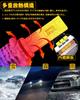 VIMEN HB4 LED Headlight for Cars, Integrated 9006 LED Bulb, 6,500K, White, High Brightness,