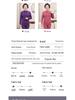 Hengyuanxiang Women's Winter Thermal Underwear Set