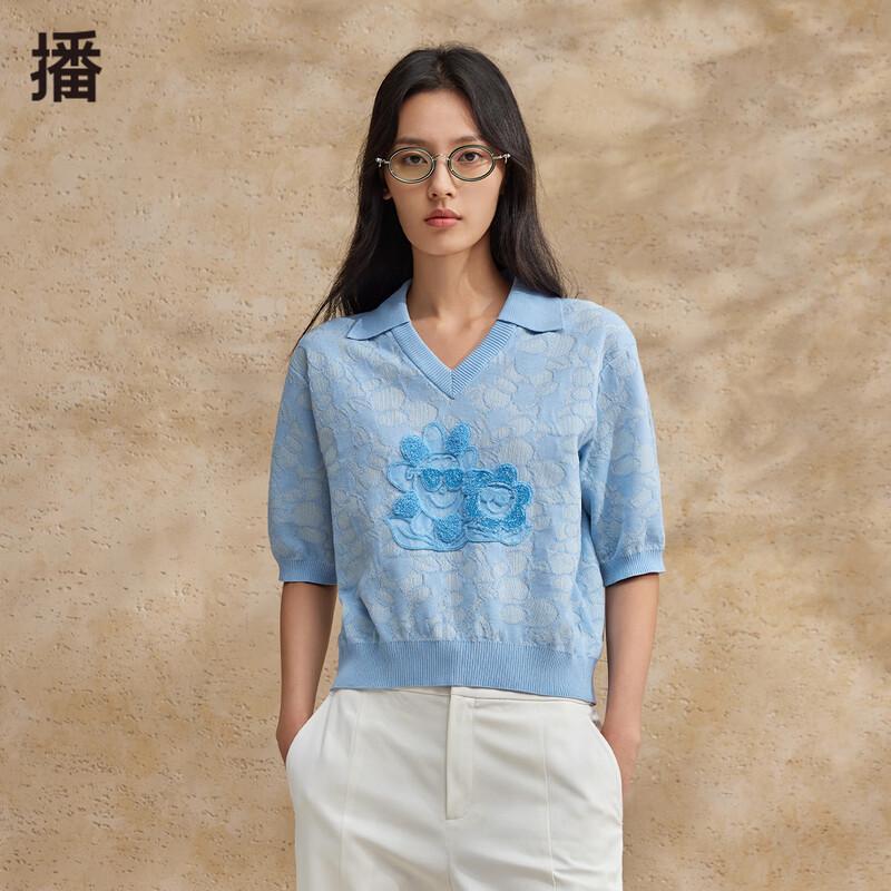 

Broadcast Women s Jacquard Knit V-neck Ice Silk Short Sleeve T-Shirt S