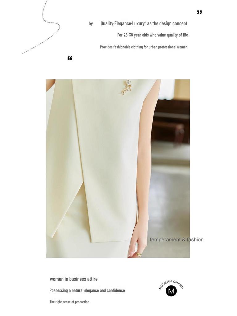 AD Helles Professionelles Zweiteiler-Set: Stilvoller ärmelloser Mantel und Rock für Damen