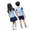 2025 Summer British Style Primary School & Kindergarten Uniform - Casual College-Inspired Children's Uniform