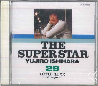 CD YUJIRO ISHIHARA - Super Star Yujiro Ishihara 29 TECS98129 TEICHIKU Japan Japanese Pop/Rock Used