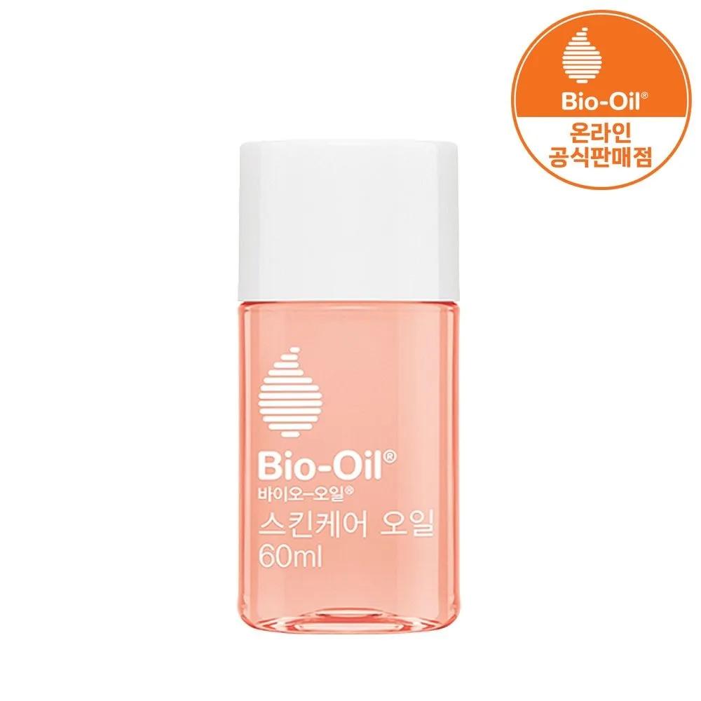 Bio-Oil Skincare Oil 60ml