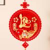 Traditional Fu Character Pendants Blessing Chinese New Year Couplet  Celebration