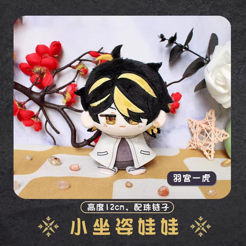 Tokyo Revengers Plush Dolls Manjiro Sano Hanemiya Kazutora Baji Keisuke Bag Pendant Keychain Anime Figure Stuffed Toys Gift