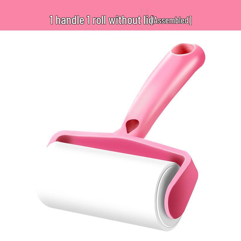 Lint Roller