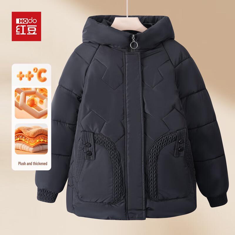

Hodo Women s Mid-Aged Fleece-Lined Padded Winter Jacket XL