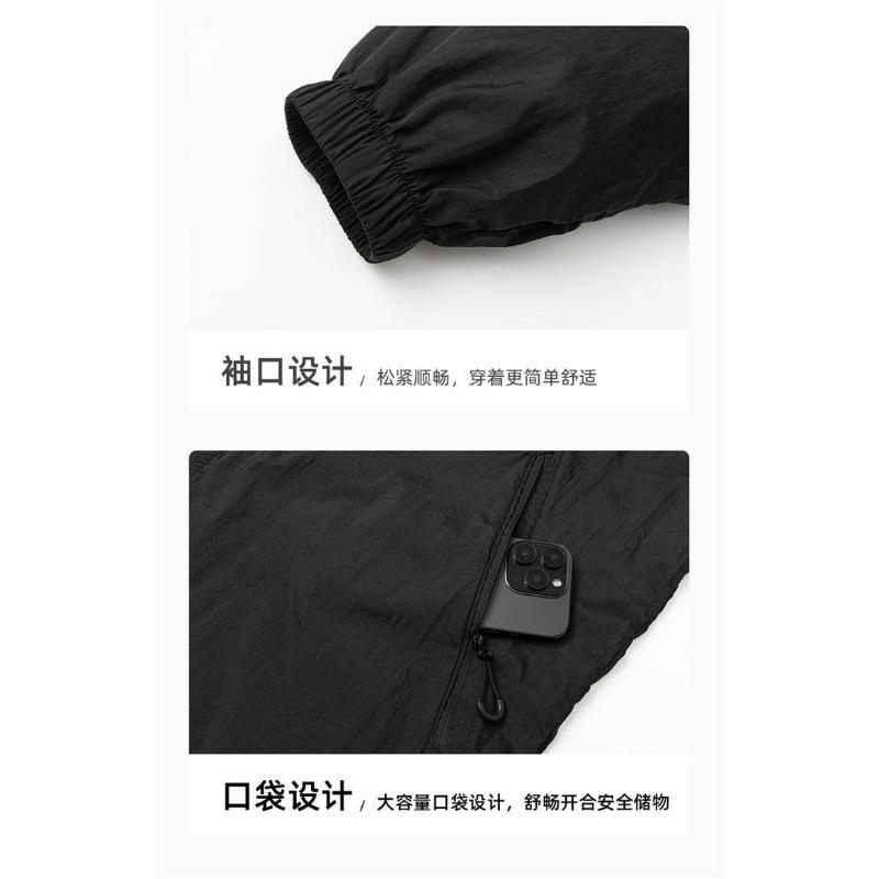 Lightweight Unisex Solid Color Hooded Zipper Breathable Sun Protection Jacket