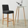 Cover For Bar Stool, Velvet, Black