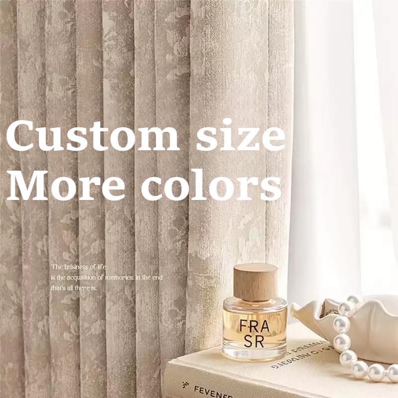 High-end American Light Modern Simple Curtains for Living Room and Bedroom High Quality Curtain Custom Size Window Screen