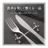 VIEAURA Cutlery Rest Set - Chopstick Holder for Spoons, Forks, Knives - Stylish & Cute, 4-Piece Set