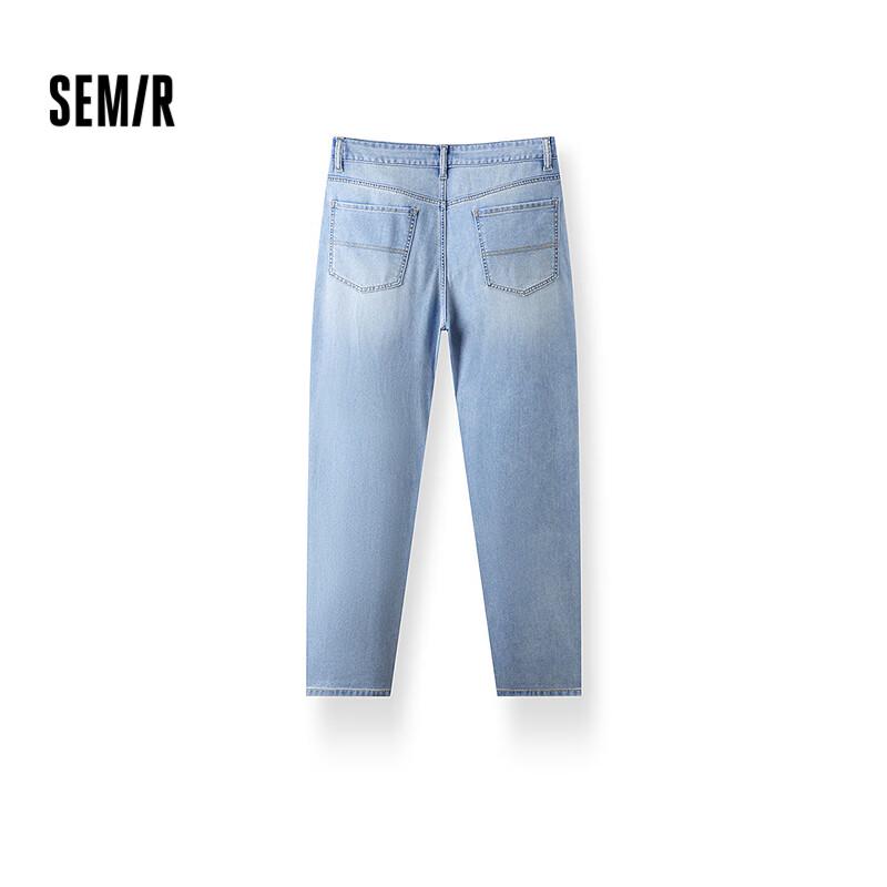 Semir Men's Senrou Cooling Straight Leg Jeans