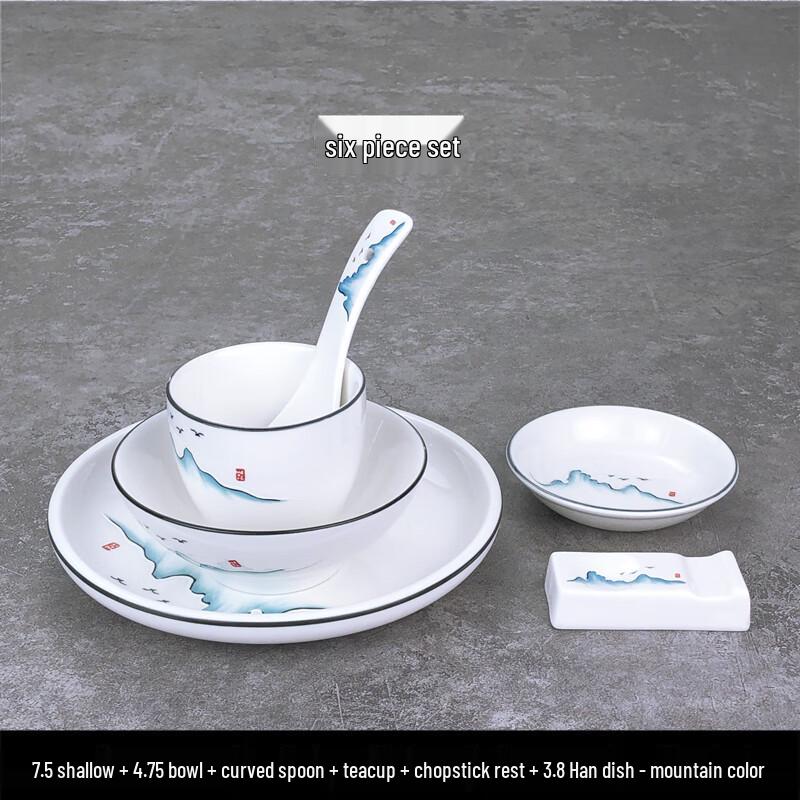 Chinese Ceramic Tableware Set