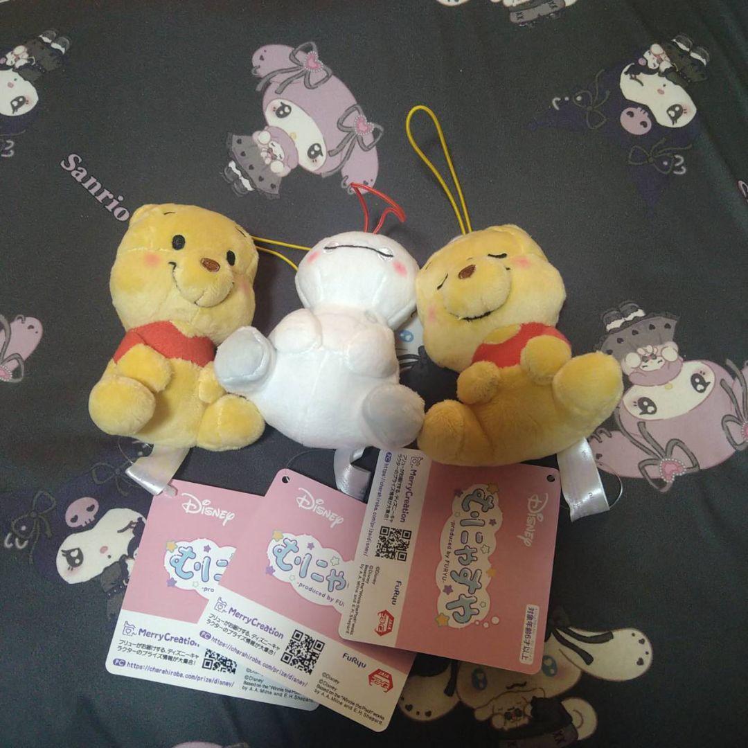 Baymax Winnie the Pooh Mascot Set