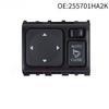 As Shown In The Figure Door Mirror Switch OE Replacement Direct Replacement Enhanced Functionality Precise Control