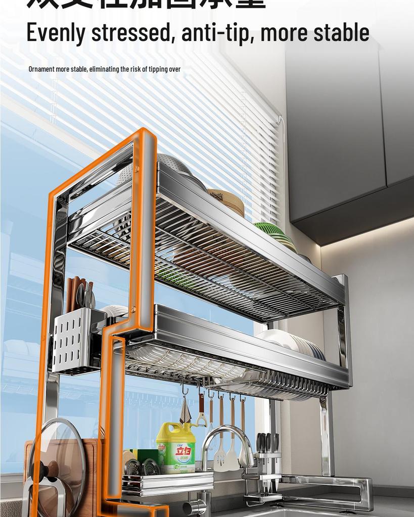 Stainless Steel Kitchen Sink Rack for Dish and Bowl Storage