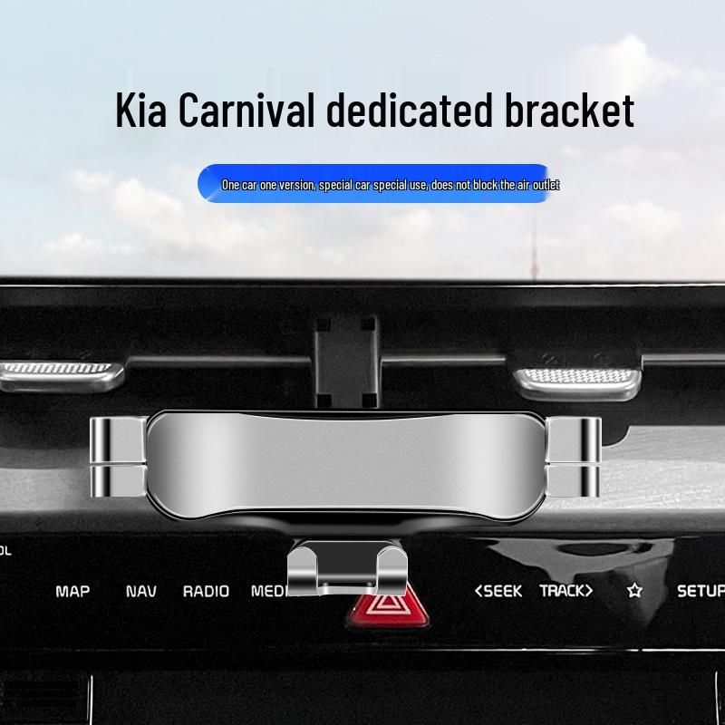 Kia 21 KAHUA Wireless Charging Car Phone Holder