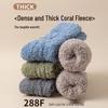 Couple's Coral Fleece Mid-Calf Terry Socks - Solid Color, Velvet Thickened for Winter Warmth & Cold Protection, Ideal for Home & Sleep.