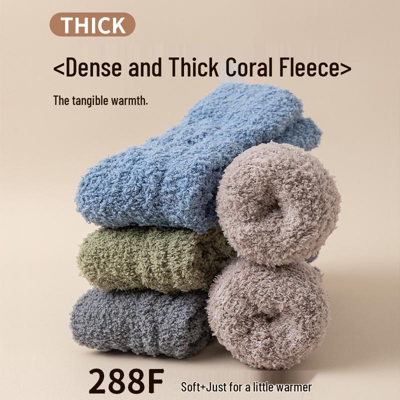 Couple's Coral Fleece Mid-Calf Terry Socks - Solid Color, Velvet Thickened for Winter Warmth & Cold Protection, Ideal for Home & Sleep.