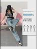 Damen High-Waist Loose-Fit Wide-Leg Ripped Jeans - Sommer 2023 Trend