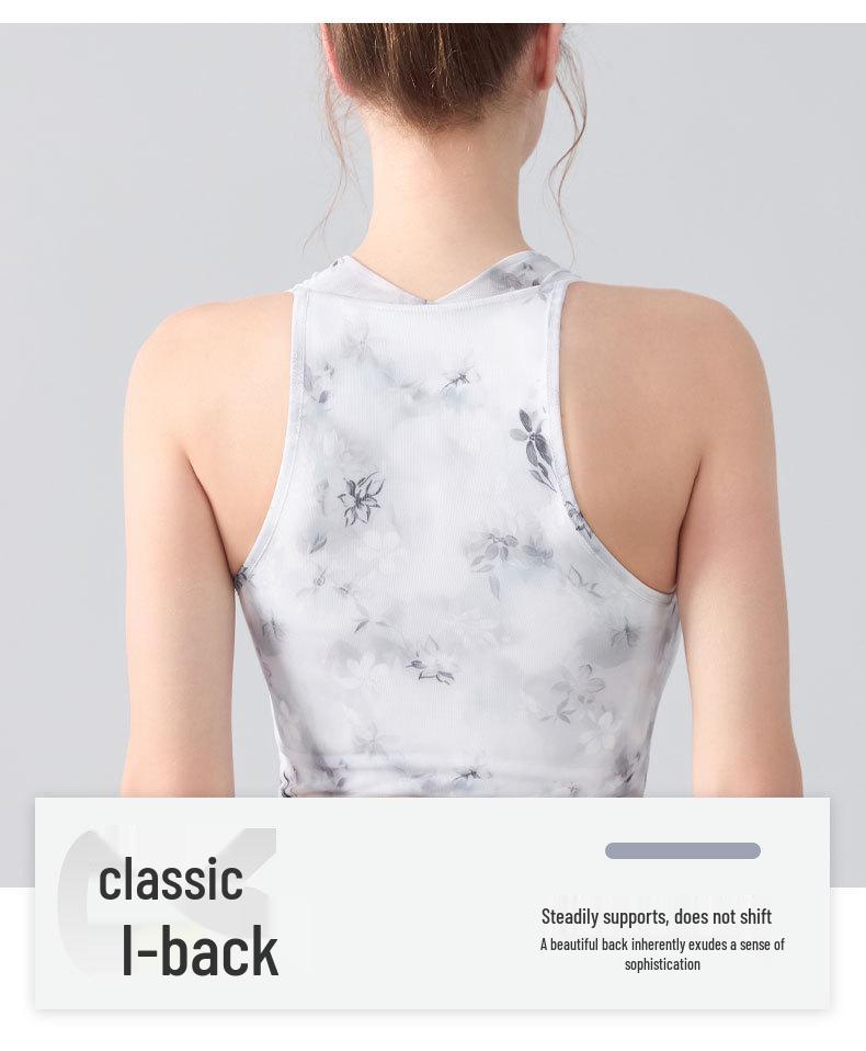 Europäische und Amerikanische Tie-Dye Sportweste: Schwingender und Neckholder-Ausschnitt mit Brustpolstern, Netzdesign, Perfekt für Yoga und Fitness