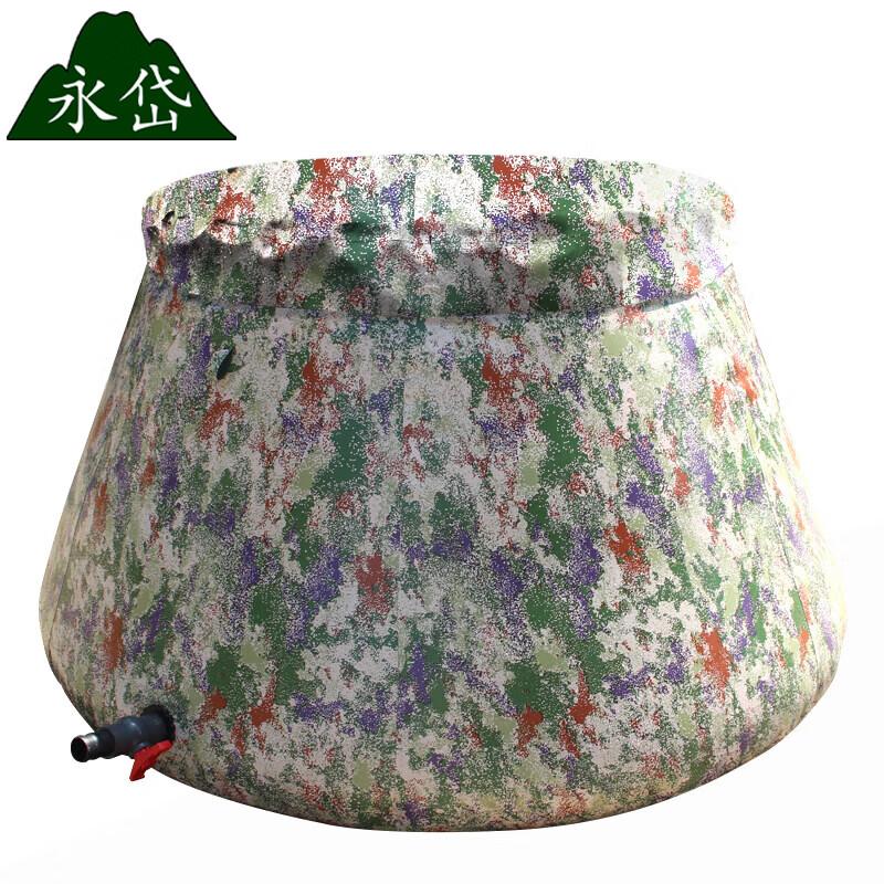Yongdai Portable Folding Water Storage Tank