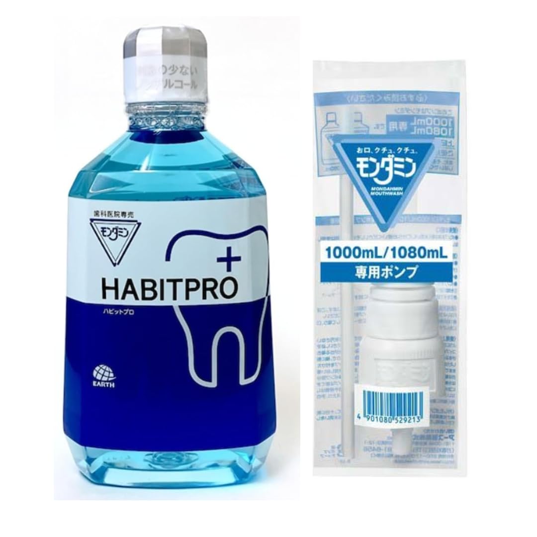 

насос HABITPRO 1 флакон 1080 мл со специальным насосом [Корпус + в комплекте]