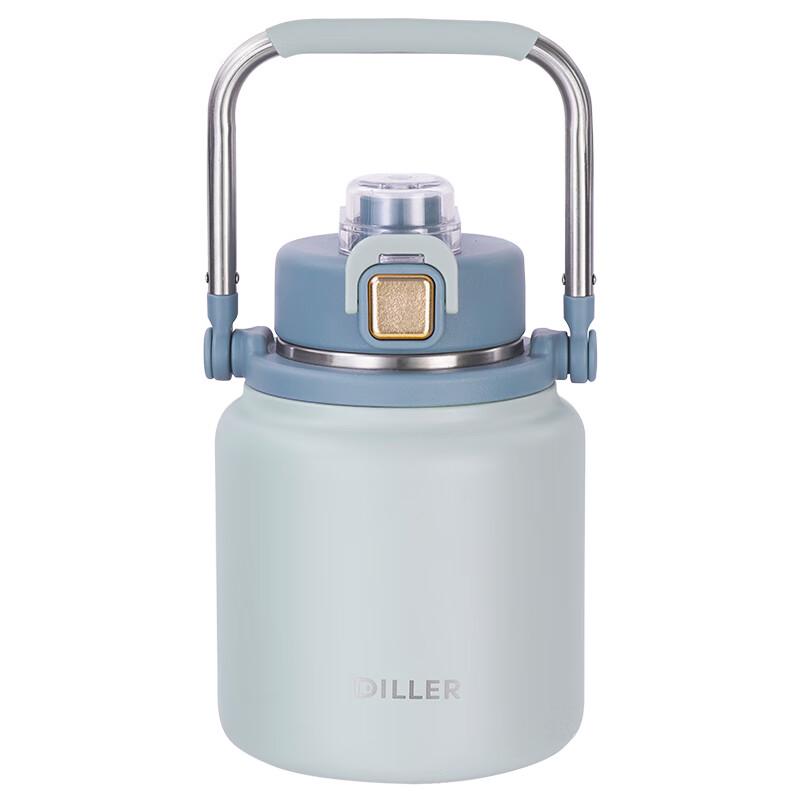 Dileber 1200ml Wide Mouth Plastic Water Bottle