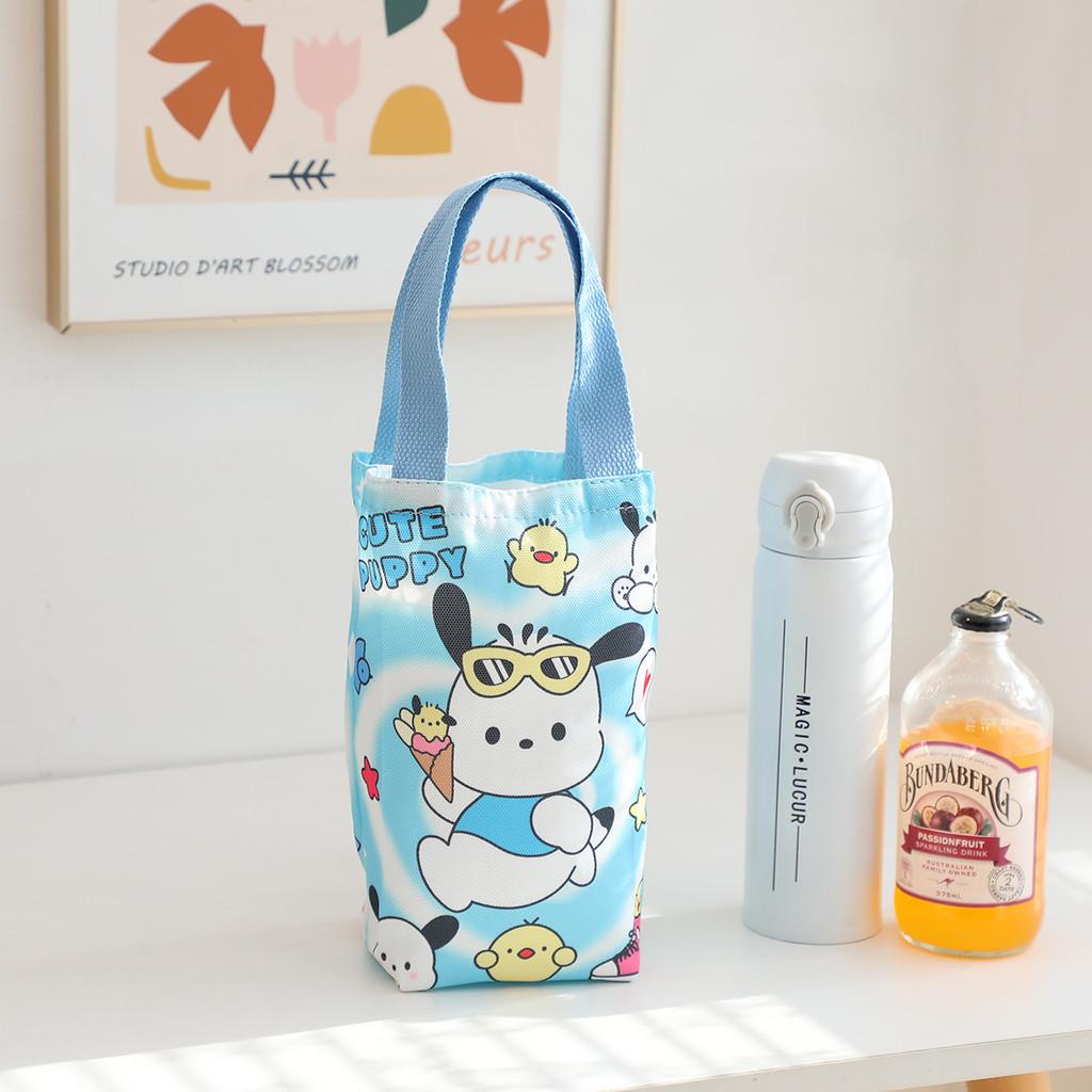 Canvas Bag Umbrella Water Bottle Carrier Cute Style Travel Daily Use