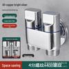 Copper Washing Machine Tee Valve: Dual Control, Double Outlet Universal Faucet
