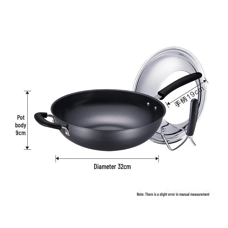SUPOR 32cm Rust-Free Iron Wok with Standable Lid