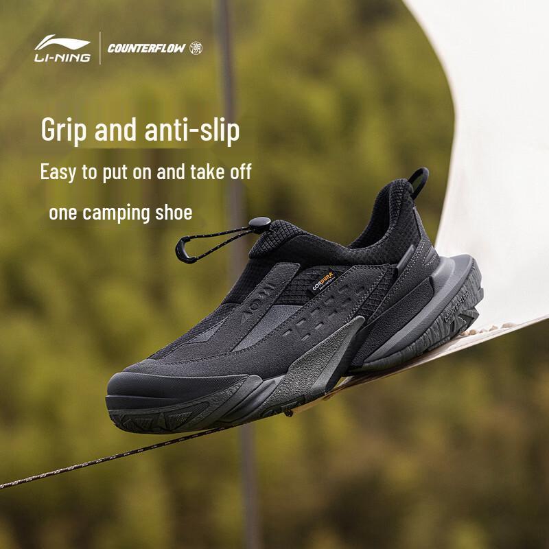 Li-Ning Unisex Lite Waterproof Hiking Shoes 36