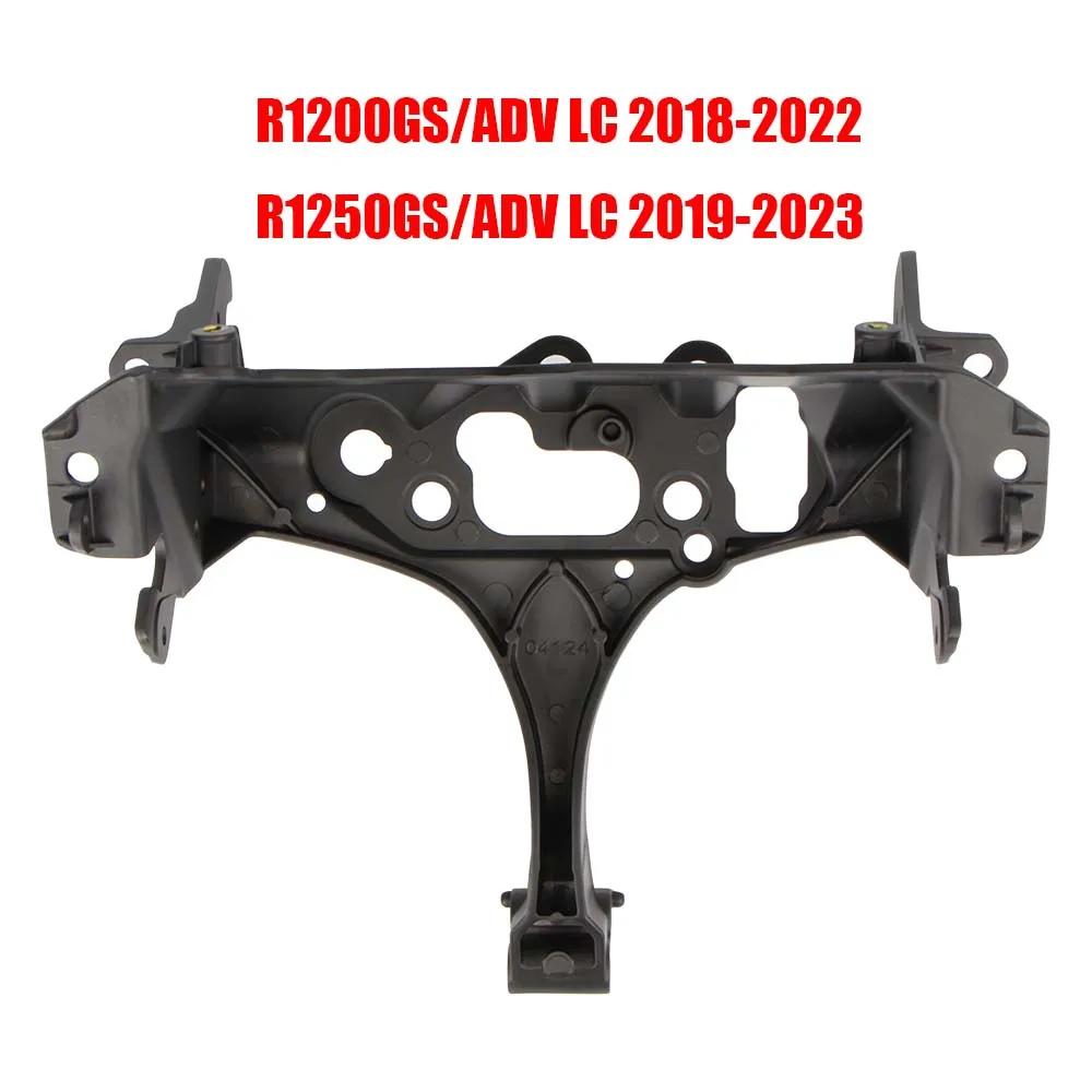 Headlight Upper Front Fairing Bracket For BMW R1200GS 2013-2017 R1250GS Adventure 2018-2023 Motorcycle Accessories GS1250 R 1250