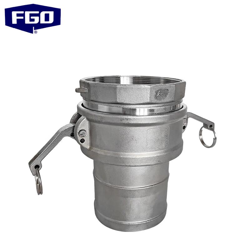 FGO 304 Stainless Steel Quick Connector 50mm (2 inch)