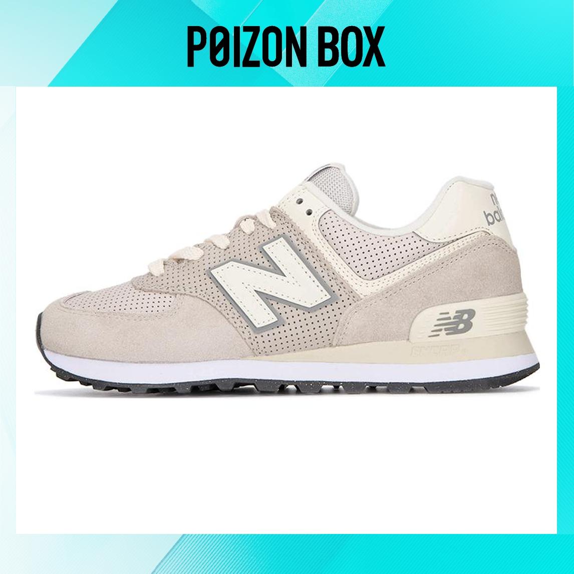 

кроссовки Unisex New Balance NB 574 Running shoes U574FCW
