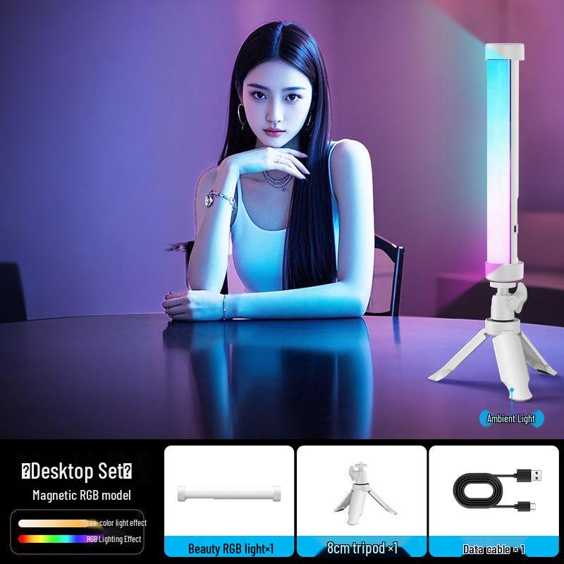 Desktop Streaming Light for Facial Beautification & Anti-Aging