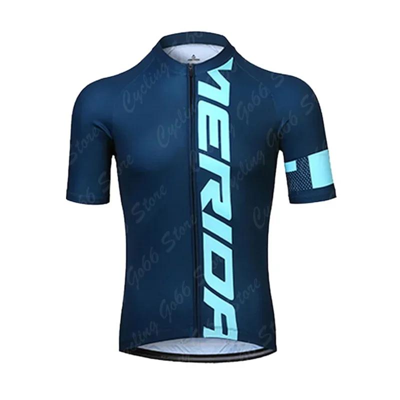 2026 Cyklistický dres Set Merida Letní Krátký rukáv Prodyšný Pánský MTB Kolo Cyklistické oblečení Maillot Ropa Ciclismo Jednotný oblek