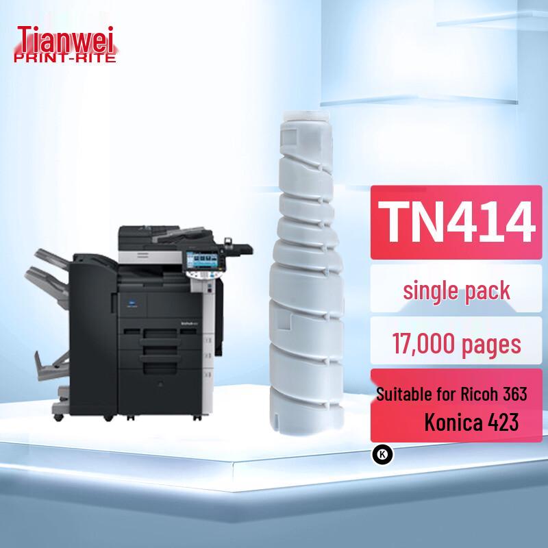 Tianwei Compatible Toner Cartridge for Konica Minolta